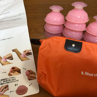 中古カッピングが無料 格安で買える ジモティー 中古カッピングが無料 格安で買える ジモティー