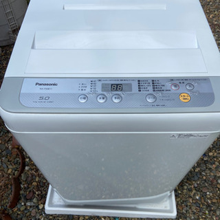 【ネット決済】Panasonic 5kg 洗濯機