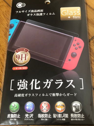 新品♡新型Nintendo Switch