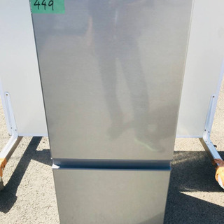 ②✨2018年製✨449番AQUA✨ノンフロン冷凍冷蔵庫✨AQR-13G‼️の画像
