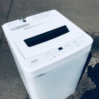 ♦️EJ618B maxzen 全自動電気洗濯機 【2020年製】