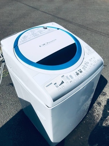 ♦️EJ620B TOSHIBA東芝電気洗濯乾燥機 【2014年製】