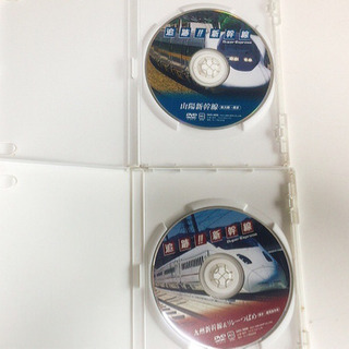 【ネット決済】新幹線DVD