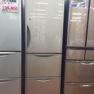 HITACHI 3ドア冷蔵庫 315L R-S3200HV E02-02 institutoloscher.net