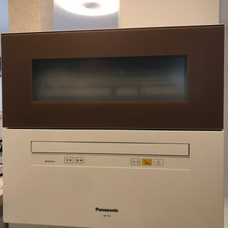 お渡し決定 Panasonic 食洗機
