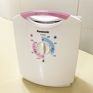 【ネット決済】Panasonic 布団乾燥機