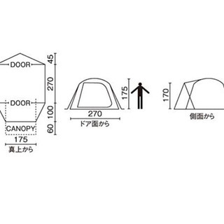 コールマン(Coleman) テント BCクロスドーム 270 グリーン 4〜5人用
