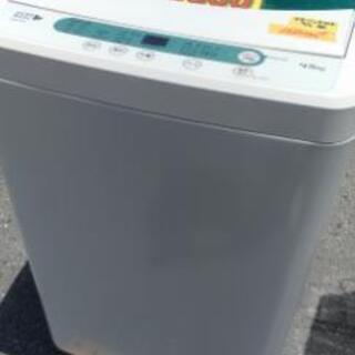 HerbRelax　YWMT45A1　ヤマダ電機オリジナル　全自動電気洗濯機　(4.5kg)
