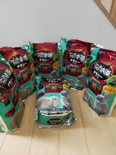 チモシー一番刈りファーストクラスの食べる牧草6袋うさぎの牧草 マリオマリオ 屋代のその他の中古あげます 譲ります ジモティーで不用品の処分