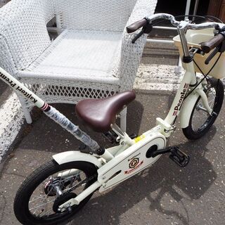苫小牧発◇People（ピープル）いきなり自転車 プレミアム 折りたたみ式
