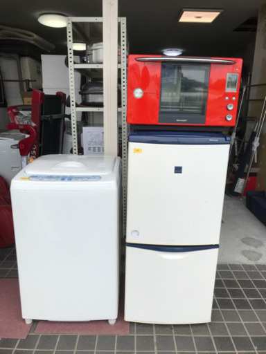 ✨お得な激安家電2点セット7000円✨冷蔵庫❗️洗濯機❗️❗️