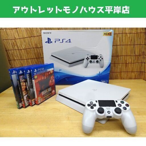 プレイステーション４ CUH-2200A グレイシャーホワイト ソフト4本セット SONY PS4 COD バイオ グラセフ 札幌市 平岸