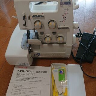 【ネット決済】中古 ４本糸ロックミシン トヨタ製