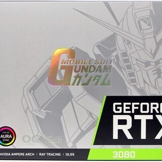 RTX 3080 GUNDAM-EDITION