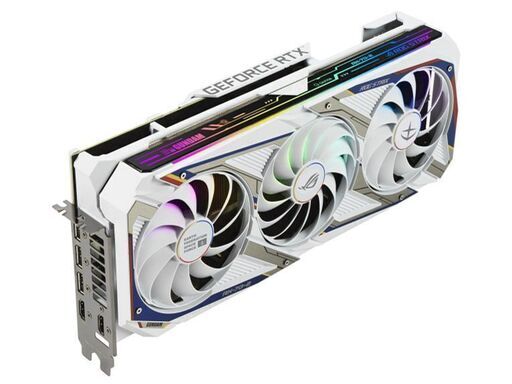 RTX 3080 GUNDAM-EDITION