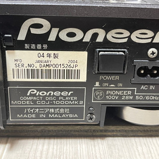 Pioneer DJ※1向けCDプレーヤー「CDJ−1000MK2」
