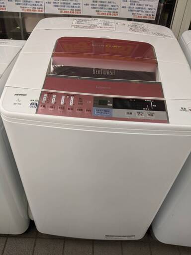 5月限定大特価 HITACHI 7キロ洗濯機   BW-7SV ヒタチ 日立