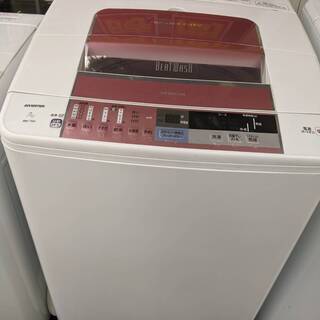 😊5月限定大特価😊 HITACHI 7キロ洗濯機 🤭 BW-7SV ヒタチ