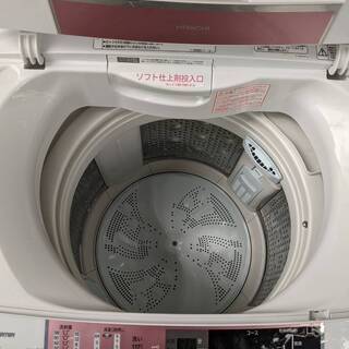 😊5月限定大特価😊 HITACHI 7キロ洗濯機  🤭 BW-7SV ヒタチ 日立😁