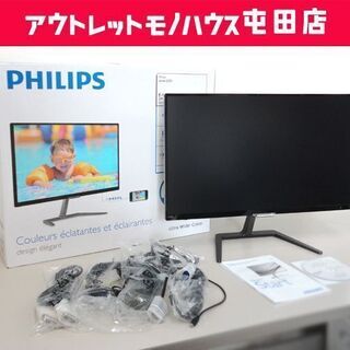 PHILIPS/フィリップス PLSパネル/フルHD 23.6型 液晶ディスプレイ 2017