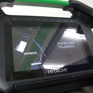 日立工機 現ハイコーキ コードレスラジオ付きテレビ 14.4/18Vバッテリ対応 AC電源 リモコン/