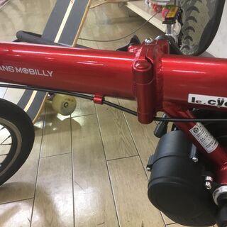 トランスモバイリー　電動アシスト自転車　赤 トランスモバイリー 電動アシスト自転車 赤 ジック、軽量
