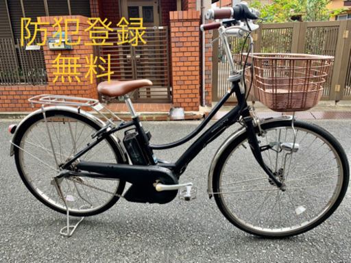 ヤマハ　パスAmi 中古車