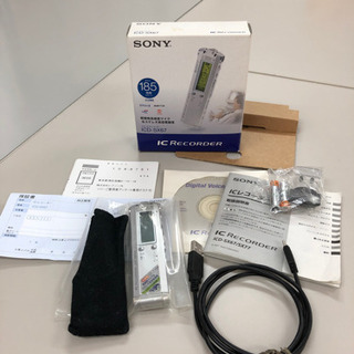 【ネット決済】SONY ICレコーダー　ICD-SX67