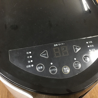 IRIS OHYAMA（アイリスオーヤマ）のポータブルクーラー2020年製（PCE