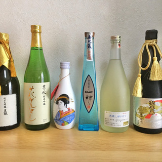 【ネット決済】日本酒いろいろ