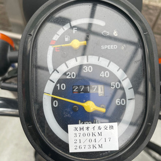 ホンダ　TODAY