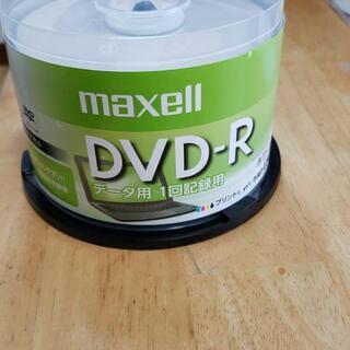 【ネット決済・配送可】maxell　DVD-R　データー用50枚