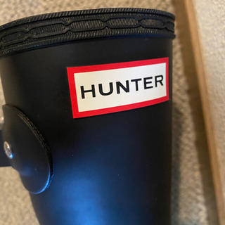 【ネット決済】HUNTER ブーツ