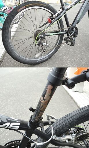 GRAVELCROSS 24インチ クロスバイク グラベルクロス 6段変速 ブラック 