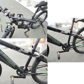 GRAVELCROSS 24インチ クロスバイク グラベルクロス  6段変速 ブラック系 246 マルキン 自転車 ☆ PayPay(ペイペイ)決済可能 ☆ 札幌市 北区 屯田