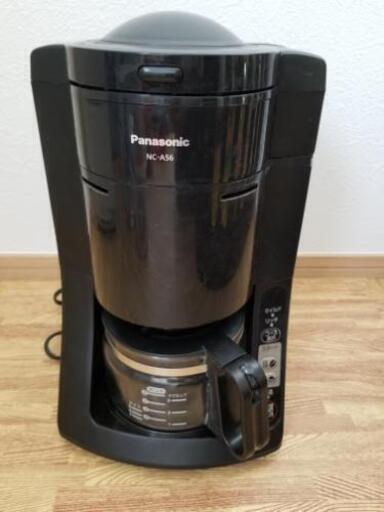 Panasonic NC-A56 全自動コーヒーメーカー
