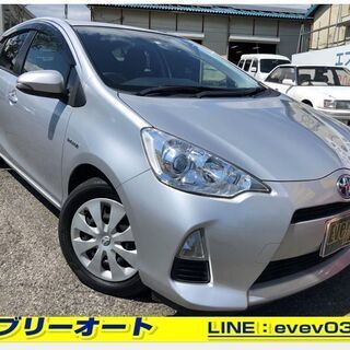 千葉県のアクア トヨタ の中古車 ジモティー 千葉県のアクア トヨタ の中古車 ジモティー