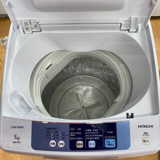 M9403 日立 2015年製 5㎏ 全自動洗濯機 NW-5TR 分解清掃済み 送料A