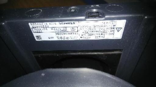 TOTO三室換気換気扇EKK34026K