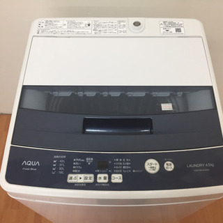 AQUA 全自動洗濯機 4.5kg AQW-BK45G E02-05