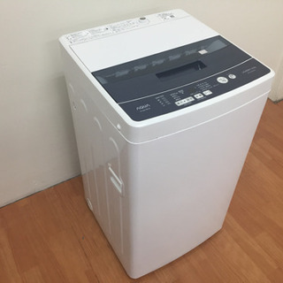 AQUA 全自動洗濯機 4.5kg AQW-BK45G E02-05