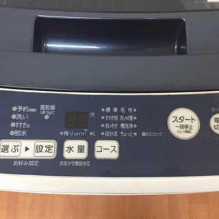 AQUA 全自動洗濯機 4.5kg AQW-BK45G E02-05