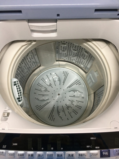 日立　洗濯機　洗濯7kg  2017年製