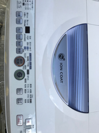 割引シャープ乾燥機付洗濯機5.5キロ乾燥機3.0キロ　これからの季節に良いと思います。