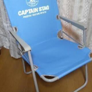 キャプテン チェアー (折り畳み式の椅子)