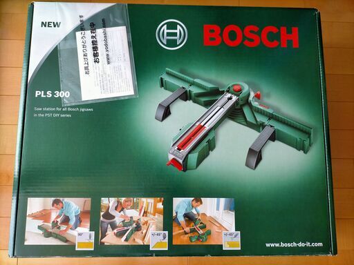 未使用未開封：BOSCH ボッシュ PLS300 [ジグソーガイド]