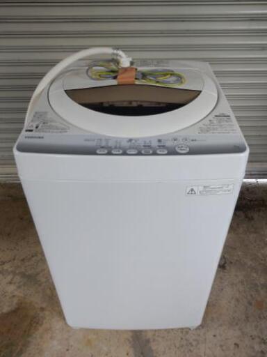 東芝電気洗濯機 AW‐50GM