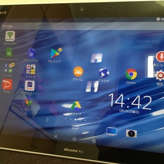 【SONY Xperia Z2 Tablet SO-05F】清潔...