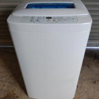 【ネット決済】Haier 全自動電気洗濯機
