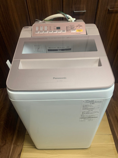 B品セール (品)パナソニック 全自動洗濯機 (洗濯7.0kg)(ピンク) NA 